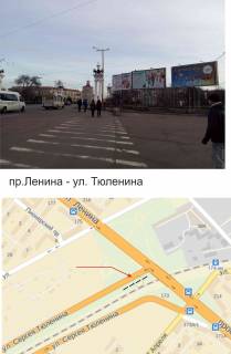 Prismatron, Prism A in Zaporizhzhya, призма  av. Sobornij/st. Tulenina - 227843 Photo 1