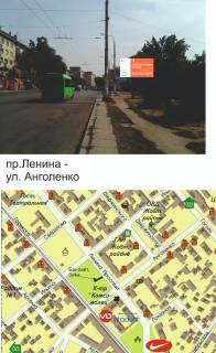 Scrolller, Scroll A in Zaporizhzhya, скролер 2,3*3,14  av. Sobornij, st. Angolenko, central'nij rinok - 227935 Photo 1