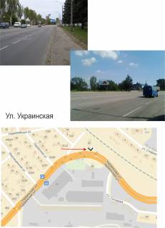 Billboard B in Zaporizhzhya, білборд  st. Ukrains'ka, avtomobil'nij pereizd Photo 1