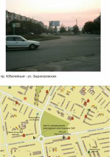 Billboard A in Zaporizhzhya, білборд  av. Uvilejnij - st. Vasila Sergienka (Zadniprovs'ka) Photo 1