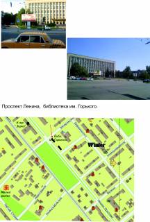 Prismatron, Prism A in Zaporizhzhya, призма  av. Sobornij, bibl. im. Gor'kogo - 227816 Photo 1