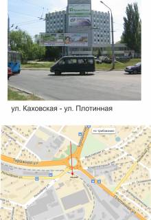 Prismatron, Prism A in Zaporizhzhya, призма  st. Grebel'na. Transportne kil'ce liva - 227879 Photo 1