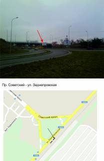 Billboard A in Zaporizhzhya, 3х6  av. Sovetskij - st. Zadneprovskaa, No1 Photo 1