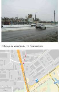 Billboard B in Zaporizhzhya, білборд  Naberezna magistral'/st. Privokzal'na (Lunacars'kogo) Photo 1