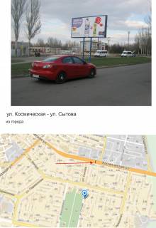 Billboard Р/П in Zaporizhzhya, білборд  st. Kosmicna/st. Sitova, iz mista Photo 1