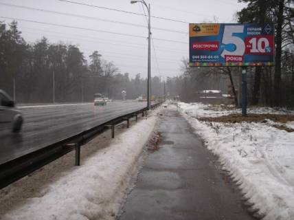 Billboard A in Kyiv, 3х6  st. Gorodskaa (A) napravlenie k KPP Gostomel', k Puse Vodice Photo 1