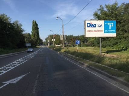 Billboard A in Kyiv, 3х6  prosp.Minskij 150A, v storonu Vysgoroda (A) Photo 1
