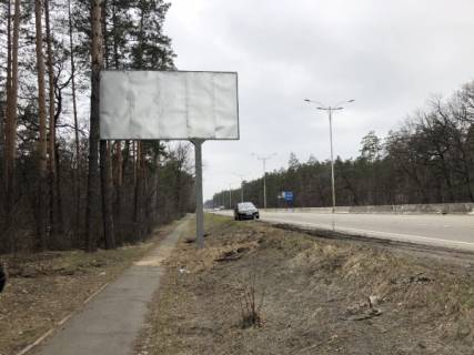 Billboard B in Kyiv, 3х6  Novaa Kol'cevaa doroga, v storonu Gostomela, Puse Vodice Photo 1