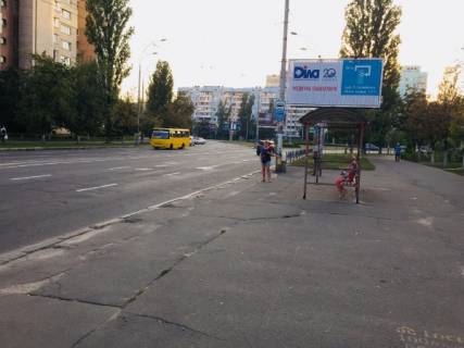 Prismatron, Prism A in Kyiv, 3х6  st.Mate Zalki 1/12 Velika Kisena, TC Drimtaun,TC Metropolis (prizma A3) - 189057 Photo 1