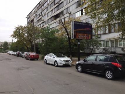 Backlight A in Kyiv, 2х3  вул. Шолуденка 2, у бік вул. Борщагівська (сторона А) Photo 1