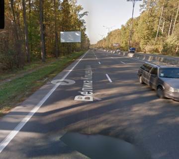 Billboard B in Kyiv, 3х6  Novaa Kol'cevaa doroga, v storonu Gostomela, Puse Vodice Photo 1