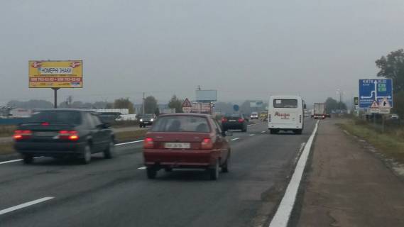 Billboard B in Brovary, 3х6  Brovary okruznaa      23 .400 (B) Photo 1