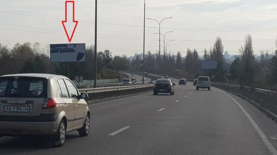 Billboard B in Kyiv st.Bogatyrskaa, 400 m. ot povorota iz g.Vysgoroda (B) Photo 1