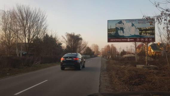 Billboard A in Kyiv, 3х6  Zoloce-Osokorki-Kiev   5 .300 (A) Photo 1