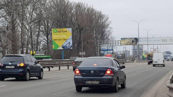 Billboard B in Gatne, 3х6  prosp. Gluskova 13 km 200 m Photo 1