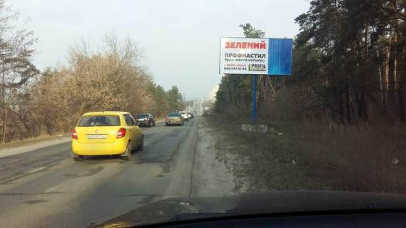 Billboard A in Kyiv, 3х6  Bortnici ,naprotiv st.Turgeneva  0 . 150 (A) Photo 1