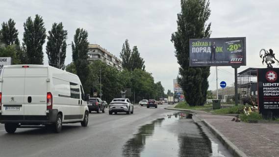 Billboard A in Chabani ул.Киевская ,Киевская большая окружная-Вишневое-Боярка (А) Photo 1