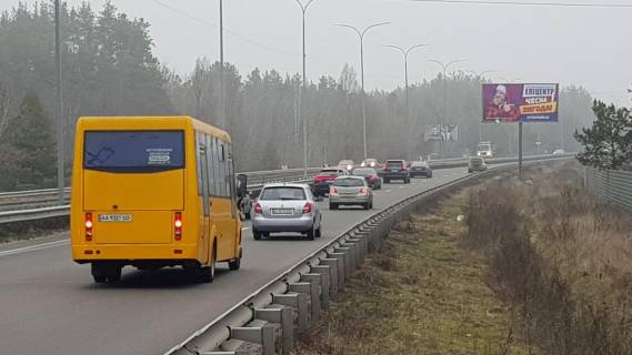 Billboard A in Kyiv, 3х6  st.Bogatyrskaa,za 400 metrov pered povorotom na g.Vysgorod (A) Photo 1