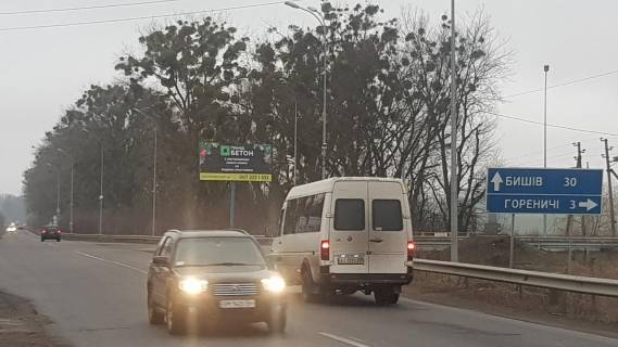 Billboard A in Kiev roads, 3х6  R-04 Fastov-Bysev-Kiev 13 km 100 m Photo 1