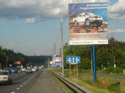 Billboard A in Kiev roads, 3х6  M-06 Zitomir-Kiev 24 km 000 m Photo 1