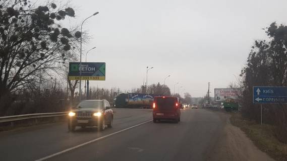 Billboard B in Kiev roads, 3х6  R-04 Kiev-Bysev-Fastov 13 km 100 m Photo 1