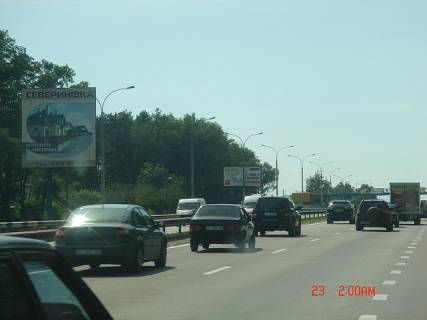 Billboard B in Kiev roads, 3х6  M-06 Kiev-Zitomir 24 km 000 m Photo 1