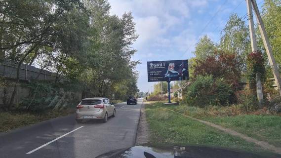 Billboard A in Kyiv, 3х6  Zoloce-Osokorki-Kiev     4 . 800 (A), st. Central'na, na Kiiv Photo 1