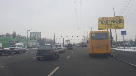 Billboard A in Kyiv, 3х6  Bol'saa okruznaa pered TC Aprel',s"ezd na av.L.Kurbasa, Photo 1