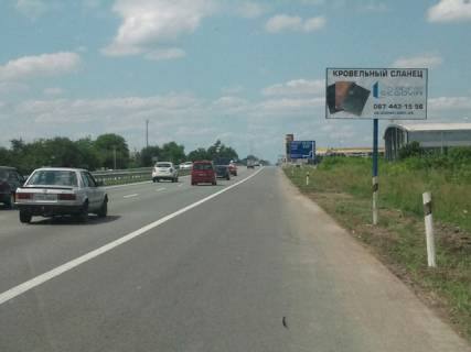 Billboard A in Kiev roads, 3х6  M-06 Kiev-Zitomir 29 km 000 m Photo 1