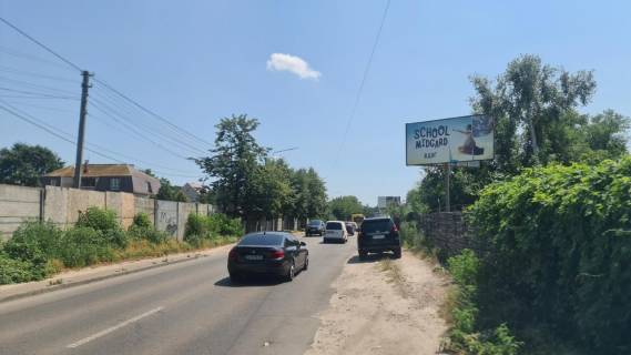 Billboard A in Kyiv st.Central'naa,za 400 m. do povorota na plaz - resoran Osokor,restoran Pioppo Nero Photo 1