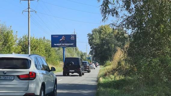 Billboard B in Kyiv, 3х6  Kiev -Osokorki -Zoloce, 1 km . 100 m. do Zoloce (B), z Kieva Photo 1