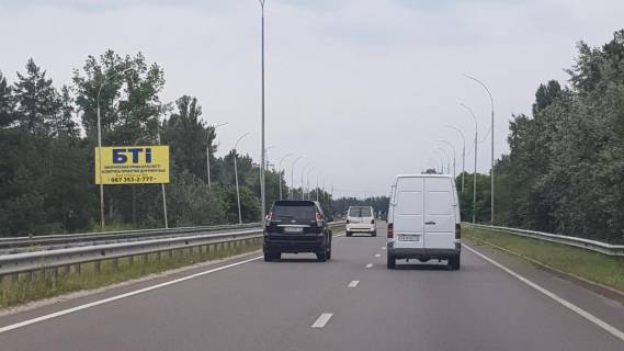 Billboard B in Kyiv st.Bogatyrskaa,v napavlenii Kieva,za 100 m.pered povorotom Vysgorod,GES,Hotanovka Photo