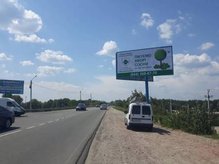 Billboard A in Oseshchina, 3х6  Hotanivka-Visgorod, povorot na Osesinu (A) Photo 1
