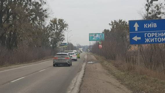 Billboard A in Kiev roads, 3х6  Asnogorodka - Belogorodka -Kiev 13 km. 300 m. scheme