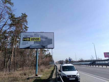 Billboard B in Kiev roads, 3х6  M-06 Zitomir-Kiev 29 km 000 m Photo 1
