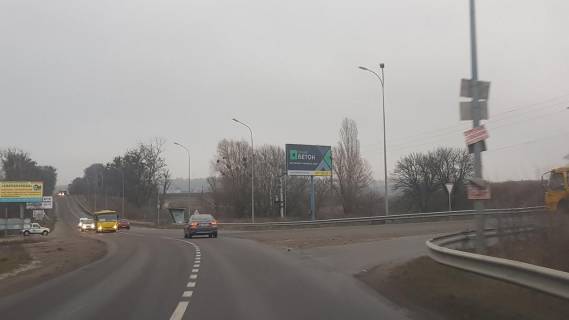 Billboard A in Kiev roads, 3х6  R-04 Fastov-Bysev-Kiev 14 km 100 m Photo 1