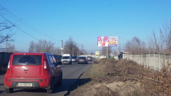Billboard A in Kyiv, 3х6  Osokorki,st.Central'naa naprotiv st.Solnecnoj,v napravlenii av.Bazana       2 km. 400 m.(A) Photo 1