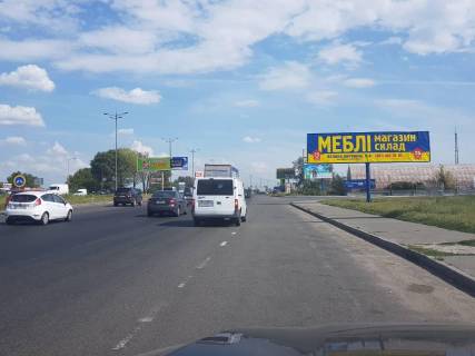Billboard A in Kyiv, 3х6  Bol'saa okruznaa  3h12 m.850 m.do Zilanskogo mosta Photo 1