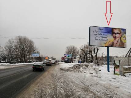 Billboard A in Sofiivska Borshchagivka, 3х6  Sofievskaa Borsagovka,napravlenie v Kiev  2 km 200 m.do Okruznoj dorogi Photo 1