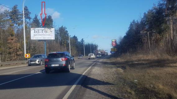 Billboard B in Vishgorod, 3х6  R-02 Kiev-Vysgorod-Ivankov 19 km.250 m. Photo 1