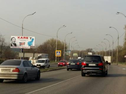 Billboard B in Kyiv, 3х6  Zabolotnogo,s"ezd na st.Cvetusuu (B) Photo 1