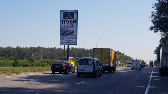 Billboard A in Kyiv, 3х6  prosp. Brovarskoj - Pticefabrika ,RAZDELITEL'̱ , VERTIKAL'̱NYJ Photo 1