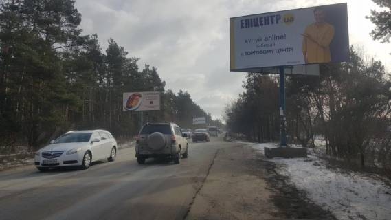 Billboard A in Kyiv, 3х6  Bortnici ,naprotiv st.Promyslovoj  0 .30 (A) Photo 1