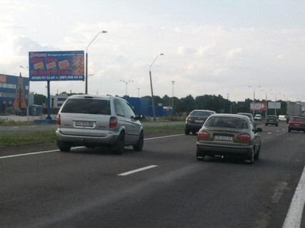 Billboard B in Brovary, 3х6  Brovary - okruznaa     26 .400 (B) Photo 1