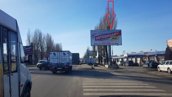 Billboard A in Sofiivska Borshchagivka, 3х6  st.Kievskaa ,Kievskaa bol'saa okruznaa-Visnevoe-Boarka Photo 1