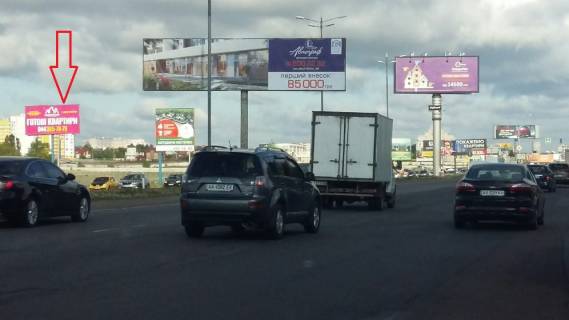 Billboard B in Kyiv, 3х6  Bol'saa okruznaa  900 m.ot Zilanskogo mosta Photo 1