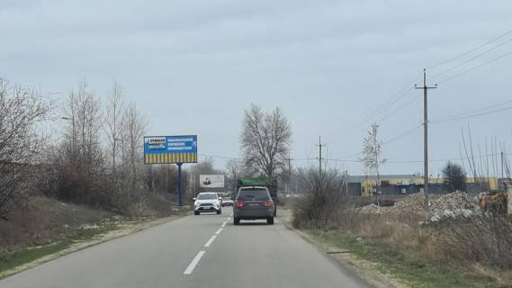 Billboard B in Kyiv, 3х6  Zoloce-Osokorki-Kiev , 2 km. 400 m. ot Zoloce Photo 1