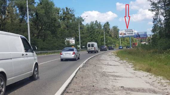 Billboard A in Vishgorod, 3х6  g.Vysgorod,doroga R-02,ot pl.Sevcenko 750 m. Photo 1