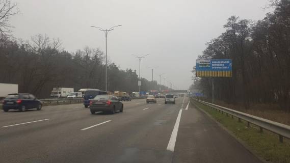 Billboard A in Kyiv, 3х6  Borispol'skaa trassa,vyezd iz Kieva,pered povorotom na Lesnicestvo, Photo 1