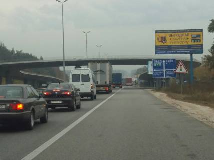 Billboard A in Parking, 3х6  M-06 Zitomir-Kiev 22 km 300 m Photo 1